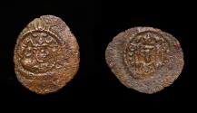 Ancient Coins - SASSANIAN EMPIRE. Kavad I, AE Pashiz, 499-531 A.D.