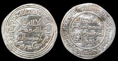 Ancient Coins - ISLAMIC COINS. UMAYYAD CALIPHATE. temp. 'Abd al-Walid I, Silver Dirham, Hamadhan 94h,