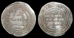 World Coins - ISLAMIC COINS, UMAYYAD, Anonymous, temp. Sulayman / 'Umar, Silver Dirham, Marw 99h