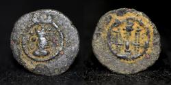 Ancient Coins - SASANIAN KINGS. Kavād (Kavādh) I. Second reign, AD 499-531. Æ Pashiz  Rare