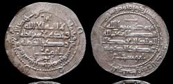 World Coins - Buwayhid Dirham, 'Adud ad-dawla Abu Shuja mint: Shiraz Date: 365h