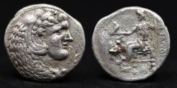 Ancient Coins - Eastern Arabian Alexander. Anonymous silver tetradrachm, ca. 2nd century BC.  Uncertain mint coinage of Alexander.RRR