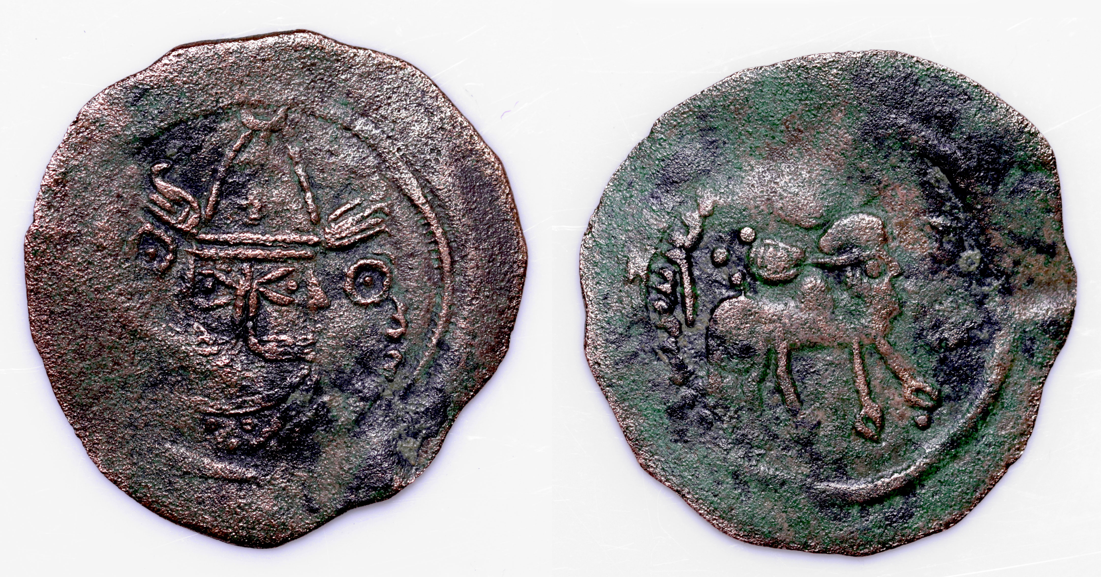 Islamic Coins. Arab Sasanian. Anonymous , Copper Fals/Pashiz