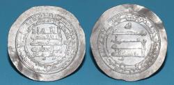 World Coins - Abbasid Caliphate. Al-Muqtadir. AH 295-320 / AD 908-933. AR Donative Dirham Mint: Madinat al- Salam Date: 310h