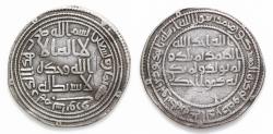 World Coins - Islamic Coins, Umayyad, temp. Sulayman, silver dirham, Mint: Sabur Date: 98h,