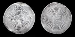 World Coins - ISLAMIC COINS. ARAB SASANIAN. al-Hajjaj b. Yusuf (75-95h), Silver Drachm, ART = Ardashir Khurra 80h