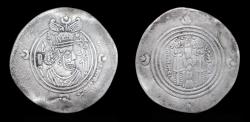 Ancient Coins - ISLAMIC COINS. ARAB SASANIAN. al-Hajjaj b. Yusuf (75-95h), Silver Drachm, ART = Ardashir Khurra 80h