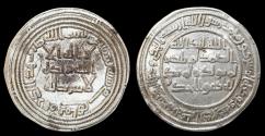 Ancient Coins - ISLAMIC COINS. UMAYYAD. temp. al-Walid I, Silver Dirham, Mahay 90h