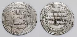 World Coins - Islamic Coins, Umayyad, Anonymous, temp. Marwan II, Silver Dirham, al-Jazira 128h