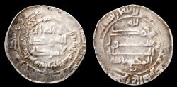Ancient Coins - ABBASID, AL-MUKTAFI (289-295h) Dirham, Mint: Tiflis Date: 294h very Rare