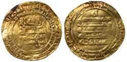 World Coins - Abbasid Caliphate. Al-Muqtadir billah. AV Dinar, Filastin, AH 320 / AD 932. Citing ‘Amid al-Dawla