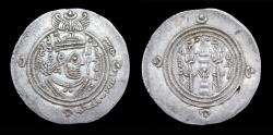 World Coins - ARAB-SASANIAN: al-Hakam b. Abi'l-'As, ca. 674-677, AR drachm , PYL, AH56, Kirman