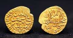 World Coins - SAFAVID, Ismail I. AH 907-930 (AD 1501-1524), AV 1/4 Ashrafi. Mint: Shiraz, Dated AH 929 (AD 1522/3). Extremely fine