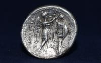 Ancient Coins - SELEUKID KINGS of SYRIA. Seleukos I Nikator. Susa mint 312-280 BC. AR very Rare RR
