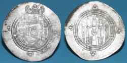 World Coins - Arab-Sasanian. al-Hajjaj b. Yusuf. AH 75-95 / AD 694-713. AR Drachm . BYŠ (Bishapur) mint. Dated AH 80 (AD 699/700).