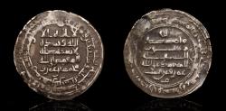 Ancient Coins - Safarid Dirham temp.Muhammad b. ‘Amr, Mint: Fars Date: 273h,  (Vasmer 33; A 1403).Rare