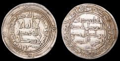 World Coins - ISLAMIC COINS, Umayyad, temp. Hisham, Silver Dirham, Mint: al-Bab Date: 120h