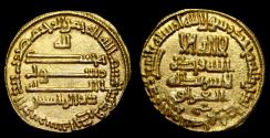 World Coins - ABBASID, TEMP. AL-MA'MUN (194-218h), Dinar, without mint-name, 201h.