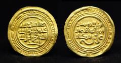 World Coins - Ziyadid, 'Ali b. al-Muzaffar (fl.434-442h), Dinar, Zabid (4)39h, citing Rushd, Extremely fine , rare.