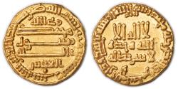 World Coins - Abbasid Caliphate, al-Amin, AV Dinar, AH 196, Extremely Fine