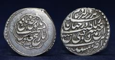 World Coins - Afsharid. Nadir Shah, as king Mint: Mashhad Date: 1148h