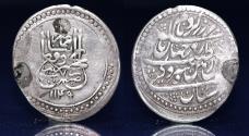 Ancient Coins - Afsharid Silver silver abbasi, Nadir Shah (1148-1160h), Mint: Shiraz Date: 1149h