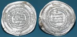 World Coins - Saffarids. Subkari. Rebel, AH 296-298 / AD 908-910. AR Dirham . Fars mint. Dated AH 297 with additional 'good-luck' words in outer border