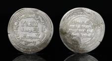 Ancient Coins - ISLAMIC COINS. UMAYYAD. temp. al-Walid I, Silver Dirham, Mint: al-Taymara Date: 91h