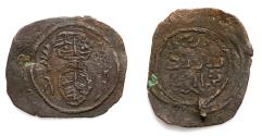 World Coins - ARAB-SASANIAN: Shurayk b. al-Harith, AE pashiz  Mint: ST (Istakhr),  Extremely Rare RRR