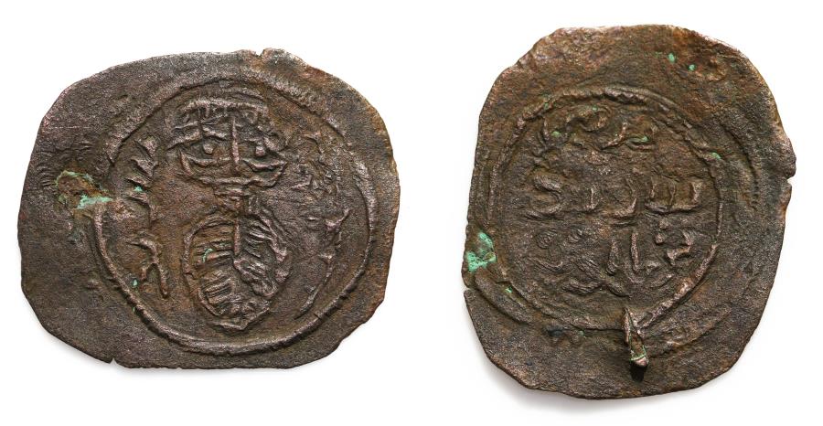 Arab Sasanian Shurayk B Al Harith Ae Pashiz Mint St Istakhr Extremely Rare Rrr