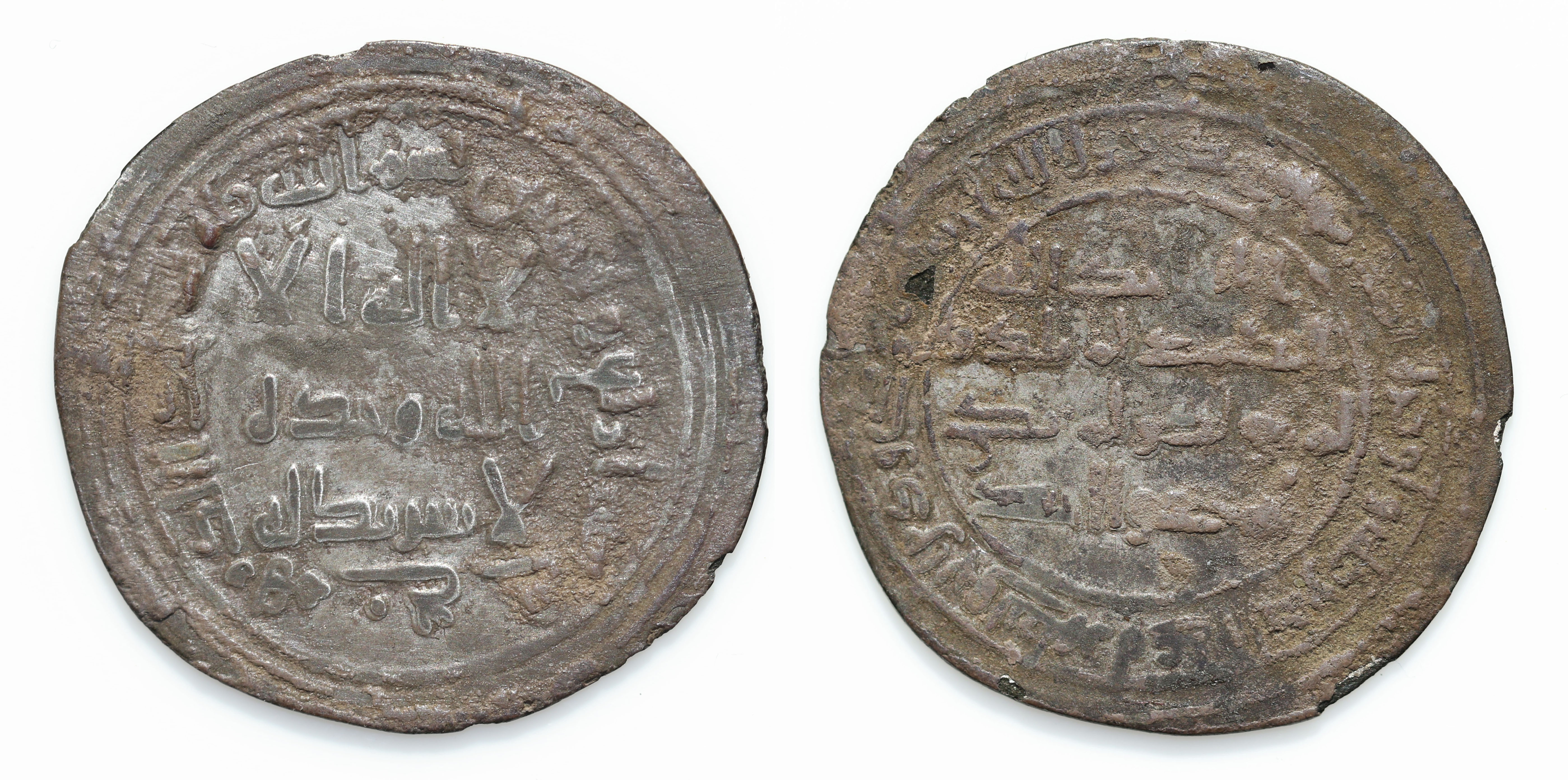 Per Vudmanning porno kastingini onlayn tomosha qiling