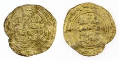 World Coins - Islamic Coins. Begteginid. Kukburi b. ‘Ali (563-630h), Gold Dinar, Mint: Irbil Date: 600h