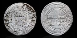 World Coins - ISLAMIC COINS. UMAYYAD. al-Walid I, Silver Dirham, Manadhir 92h, 2.86g (Klat 616.a). very fine, very rare