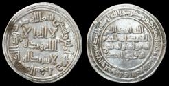 Ancient Coins - Islamic Coins, Umayyad. temp. 'Abd al-Walid I, Silver Dirham, al-Taymara 94h