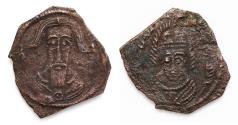 World Coins - ISLAMIC, Umayyad Caliphate. temp. 'Abd al-Malik ibn Marwan to al-Walid I ibn 'Abd al-Malik. AH 65-96 / AD 685-715. Æ Pashiz  Istakhr (Naqš-i Rustam) mint.