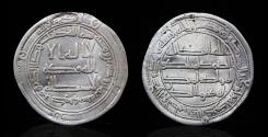 World Coins - ABBASID REVOLUTION: Anonymous, 745-746, AR dirham  al-Kufa, AH128  ( "there is no judgment but God's ")