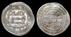 Ancient Coins - ISLAMIC COINS, Umayyad, temp. al-Walid I, Dirham, Istakhr 96h,