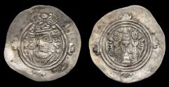 Ancient Coins - ARAB-SASANIAN, YAZDIGERD III TYPE WITH JAYYID, Drachm, NAR (Narmashir), YE 20 (=31h). Very Rare