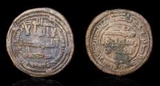 World Coins - ABBASID: AE fals, Mint: Sabur, Date: 155h, A-333, anonymous, rare date for this mint, Fine to VF, Rare