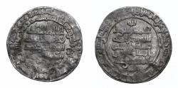 World Coins - ISLAMIC COINS. Abbasid. Silver. al-Mustakfi, as Imam al-Haqq, with heir Abu’l-Hasan Muhammad, Silver Dirham,Mint:  Madinat al-Salam Date: 334h 