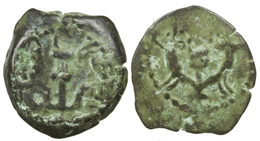 Judaea, Herod the Great, 40 to 4 BC. AE Prutah | Greek Coins