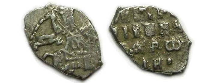 RARE Russian Silver Kopek Coin Wire Money Peter I THE GREAT 1682-1725 Medieval 