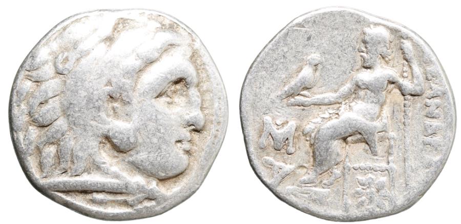 Kingdom of Macedon, Alexander III 'the Great' AR Drachm. Lifetime.