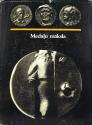 Ancient Coins - Smite, Edvarda. MEDALU MAKSLA: REPRODUKCIJU ALBUMS. Riga, 1987