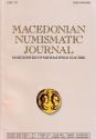 Ancient Coins - Macedonian Numismatic Journal N. 4