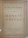 Ancient Coins - Santamaria P. & P. - Collezione del Prof. Angelo Signorelli, Monete Greche and Monete romane della repubblica e dell'impero fino a Domiziano (Part I and II).
