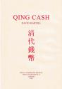 Ancient Coins - Hartill D., Qing Cash