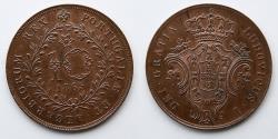 World Coins - AZORES: 1865, Copper 10 Reis, KM 14