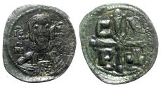 Ancient Coins - BYZANTINE: Anonymous Follis, under Romanus IV, AD 1068-107, AE (28mm, 7.48g)