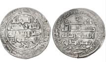 World Coins - ISLAMIC: Saffarids, Tahir b. Khalaf, AH 390-392 (AD 1000-1001), AR Dirham (25.6mm, 3.63g), Rare, Sijistan Mint